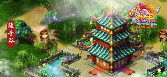 二婚结婚需要之前的离婚证吗游戏画面