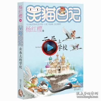 新疆乌什7.1级地震震区:群众生产生活渐回正轨 安置工作安全有序