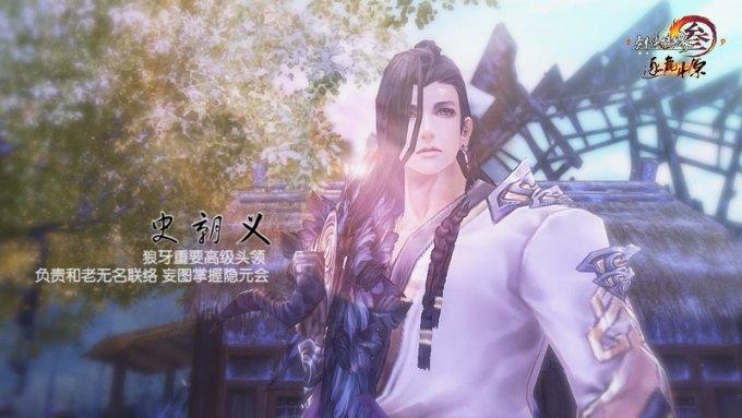 宁德时代曾毓群：将在欧美推广技术授权合作模式