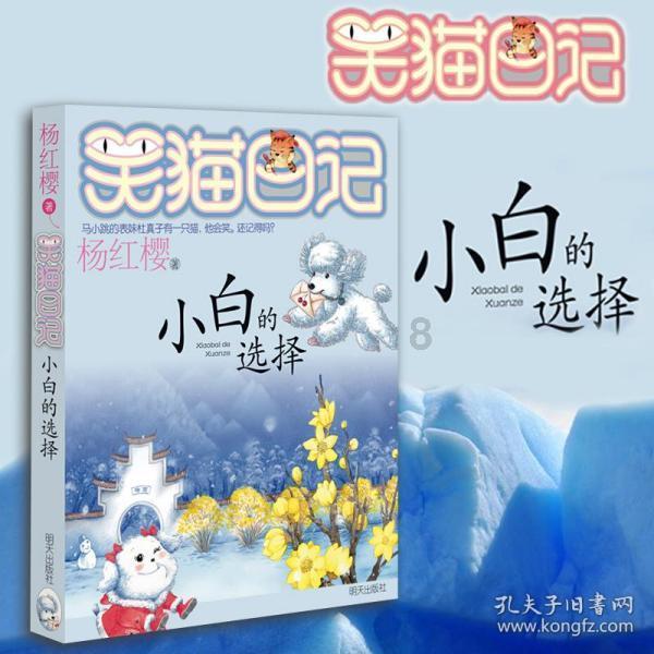 辰奕智能:公司生产的云游戏手柄产品可适配绝大多数手游
