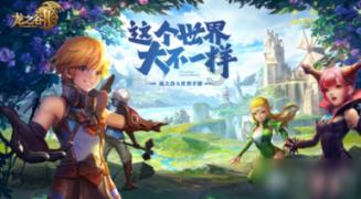 小猫钓鱼游戏龙王版有船