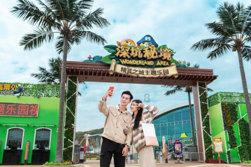饿狮救援