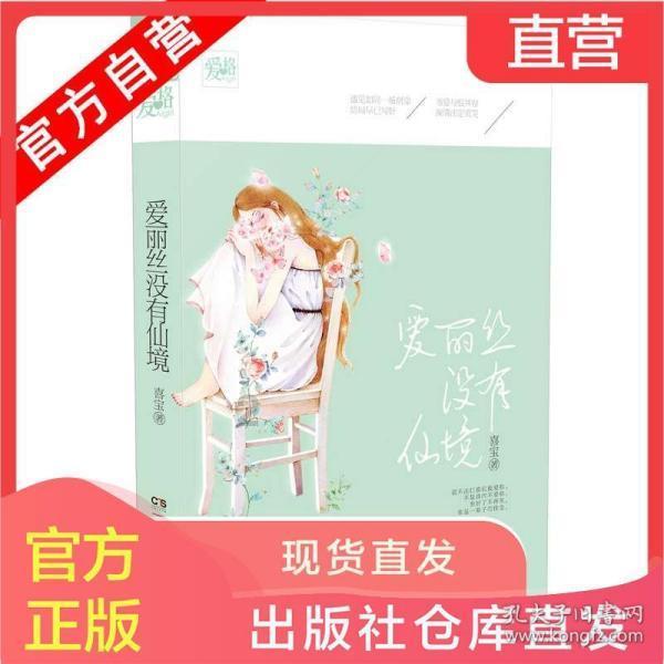 智慧问答网页——商住两用房优势与劣势?买商住两用房注意事项快乐回答您的疑问