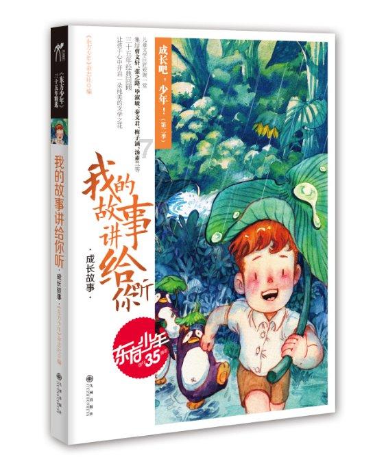 @西安市民 管道维护，这些区域将停气