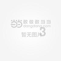 谈恋爱需要发朋友圈吗？游戏画面