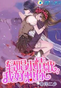 蓝色小球入袋选关版
