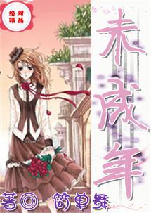 别人夸你有范儿+怎么回答？游戏画面