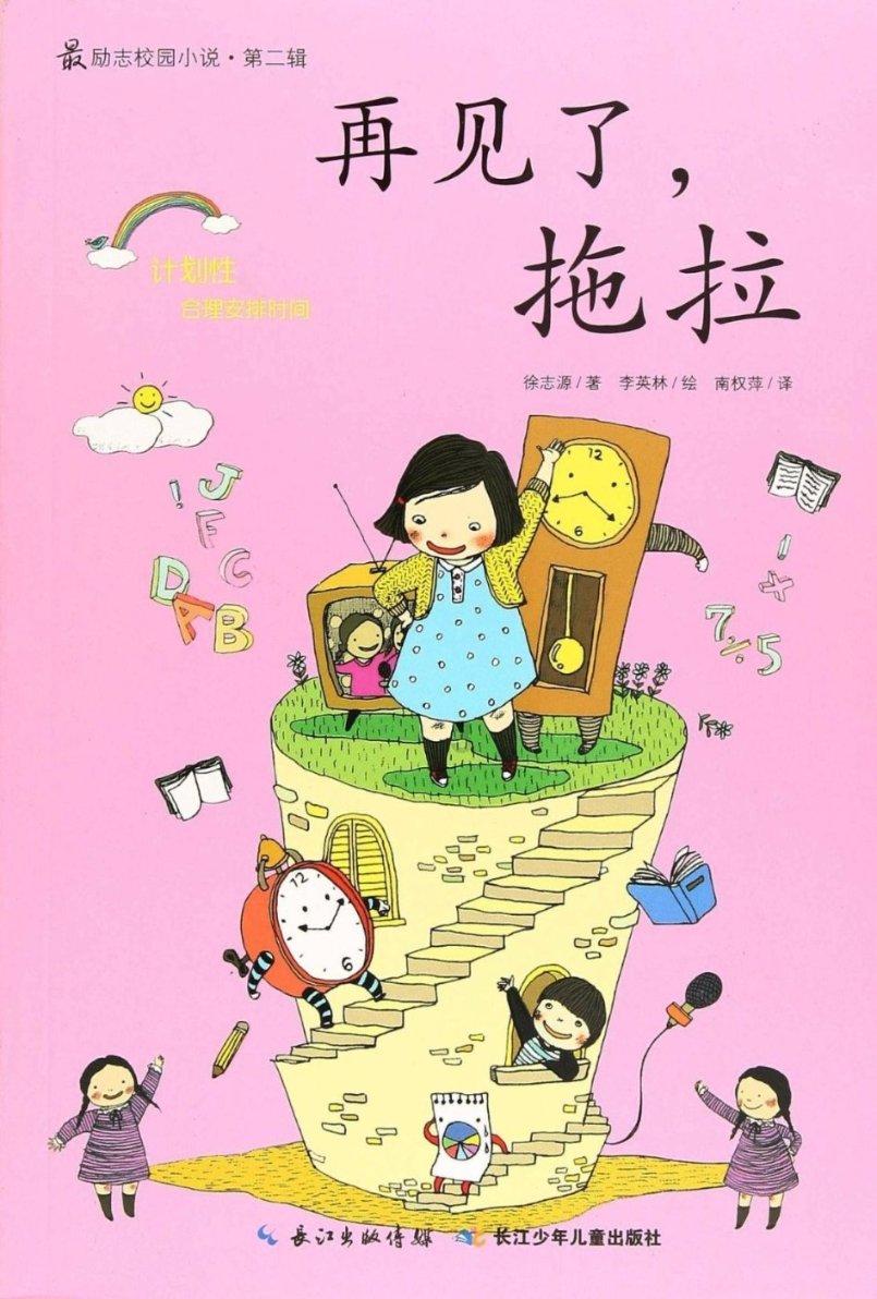 做饭真的比点外卖更省钱么？你有什么亲测省钱的经验？游戏画面