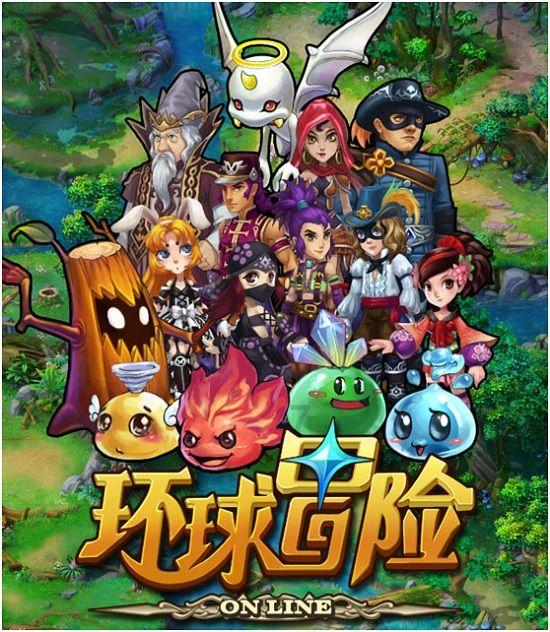 彩虹生日蛋糕