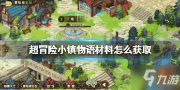 济南女性输卵管结扎可以复通吗[热点搜索]济南红绘