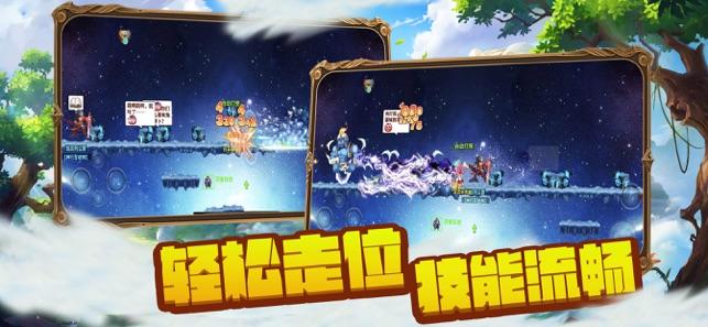 豆娃奥特曼