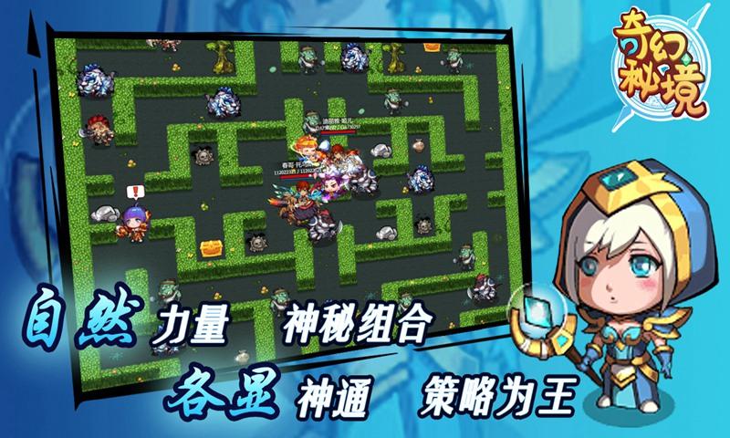 丧尸围城4