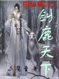 怎么一边的式子的极限是-1，另一边的是1呢？麻烦求详细解析游戏画面