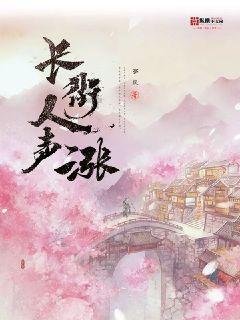 细胞分裂6