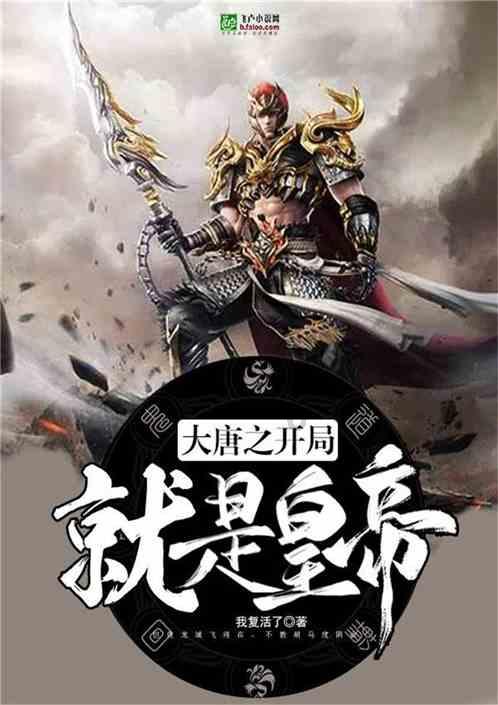 都不看好！亚洲杯官推投票，87%网友看好卡塔尔获胜