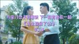 古龙群侠传