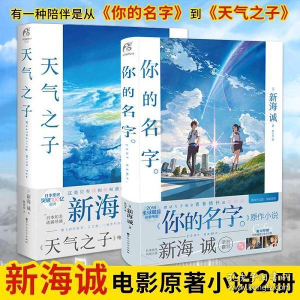 火柴人超能战士