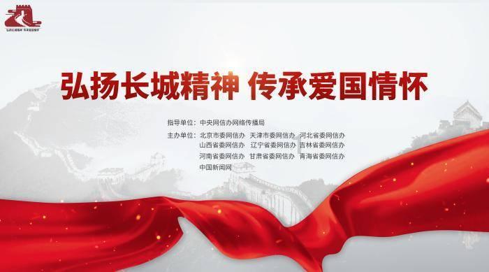暗黑血统2