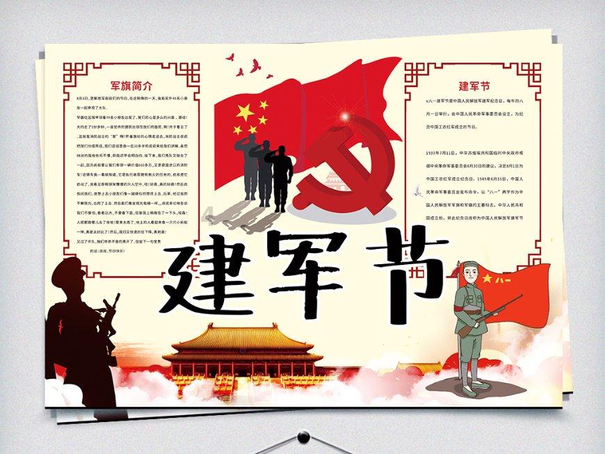 榕树贷款怎么样靠谱吗?-【专业百科知识信息网站】