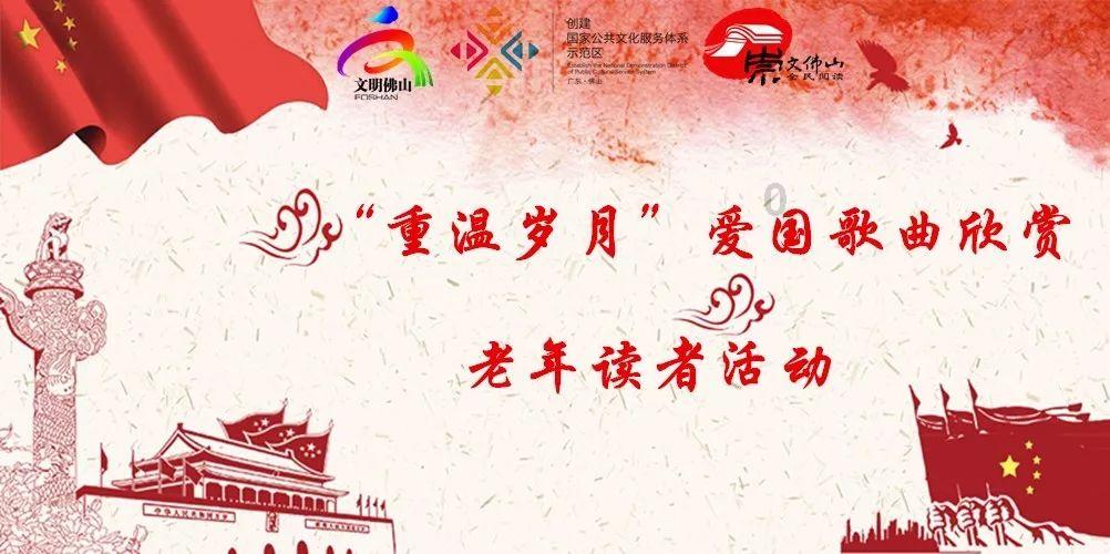 火拼萌萌消