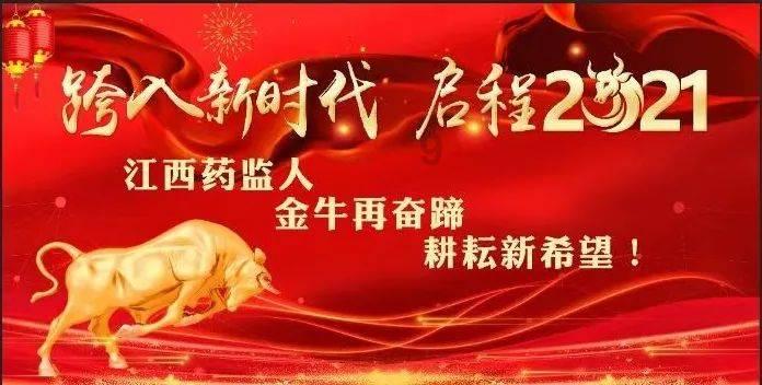 顶级寿司店