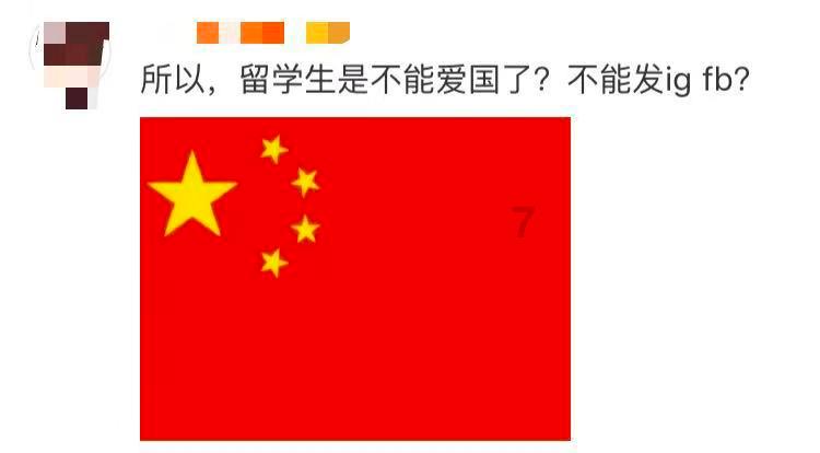 你最喜欢的中文歌是哪首？