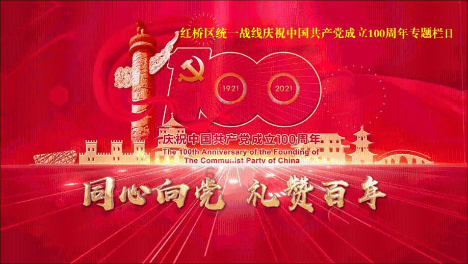 南湖区通往嘉善即将新增“第三通道”