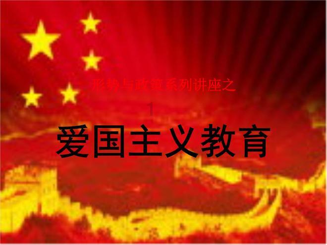 植物大战僵尸16