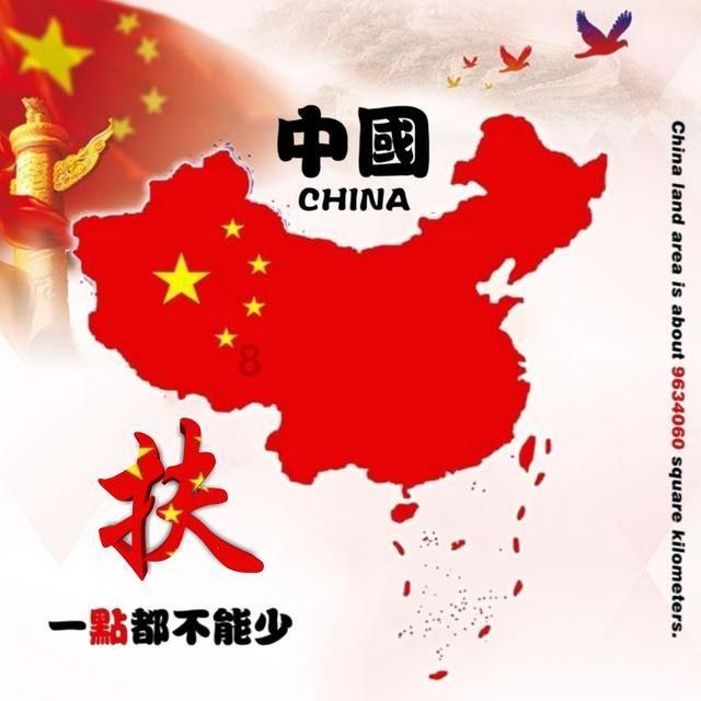 黄金AK闯迷宫