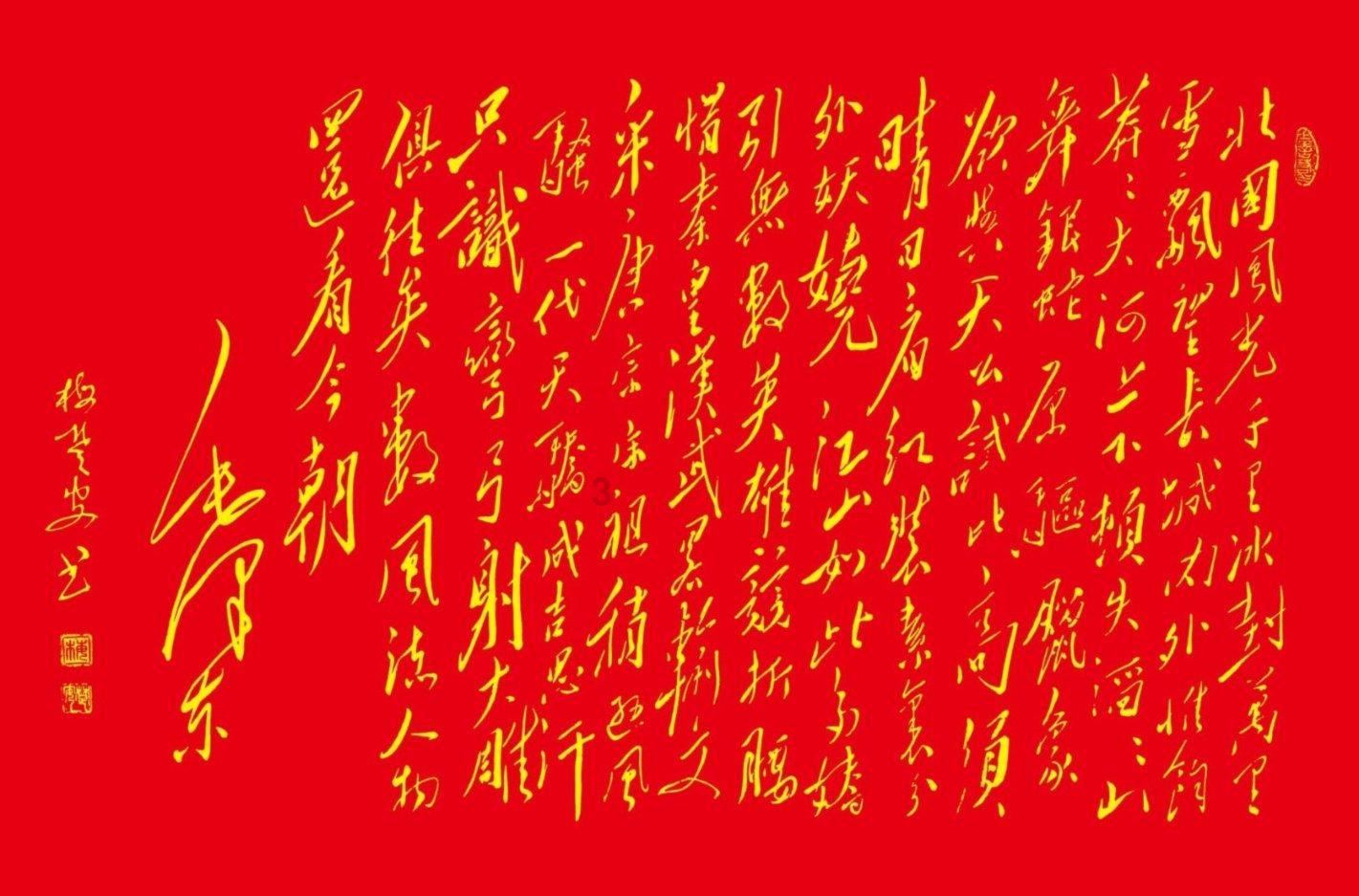 呼和浩特公安处呼和所开展“百万警进千万家”深入内部单位开展反诈法制宣传