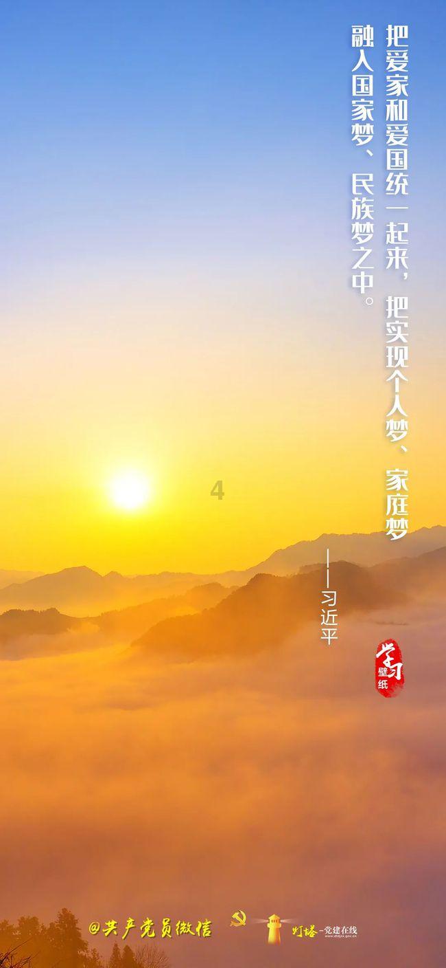 跑酷大冒险2