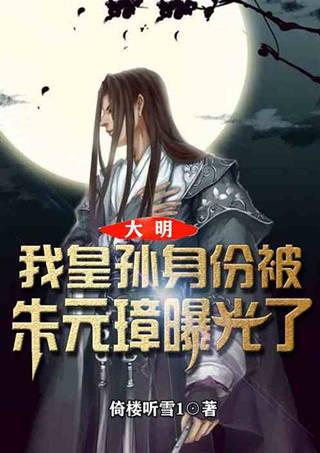 制作魅力香水