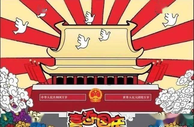 全都是凶手