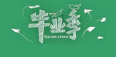 美人鱼的聚会