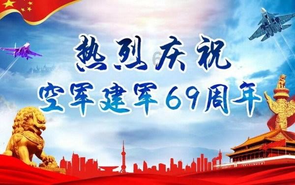 金融助企 破浪前行