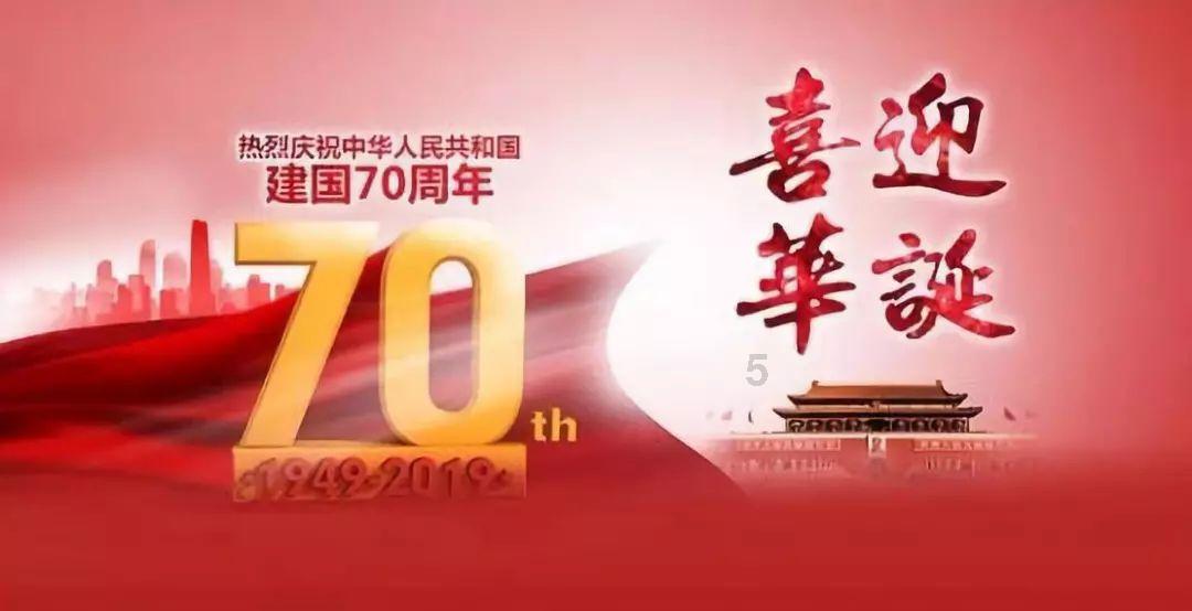 《道德经》·第09章 持而盈之