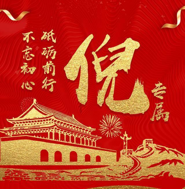 新能源汽车的发展带来了行业面貌的革新，该如何让充电变得更加简易化？游戏画面