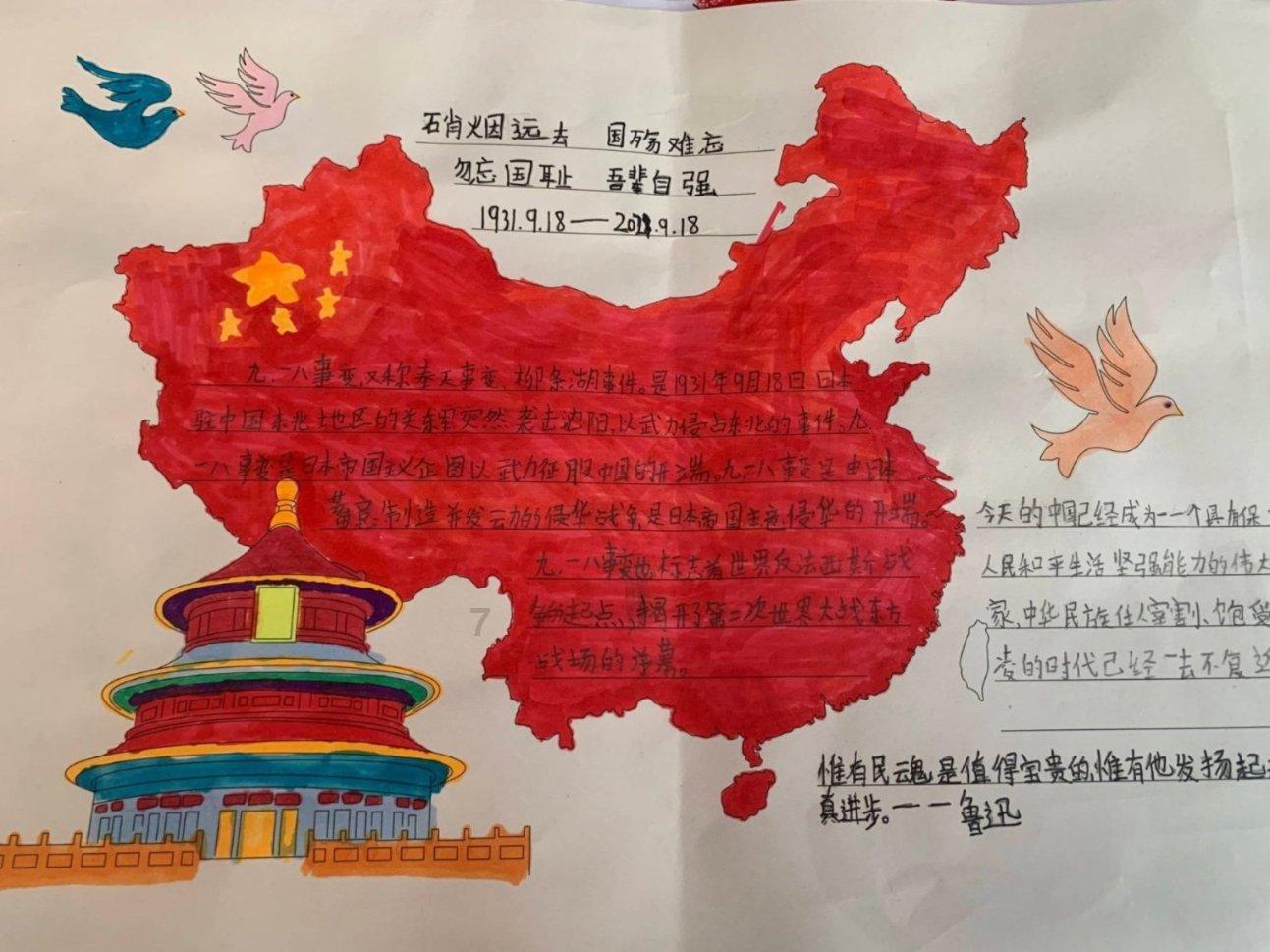 农贸市场有位飞镖高手