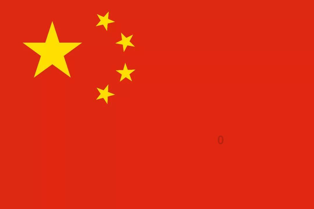 澳大利亚飞行员跳伞,意外挂到树上70多年,被找到时只剩白骨