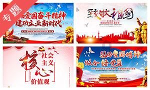 魔界战记2