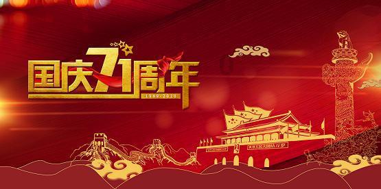 3个人每个人头上有9个碗还剩下6个一共有多少碗？