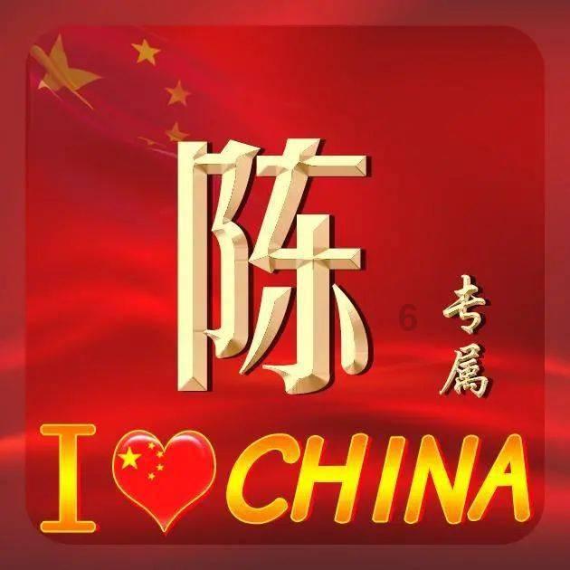 保持内心的真挚与平衡？