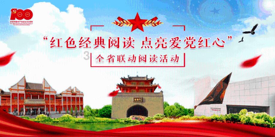 新能源汽车的发展带来了行业面貌的革新，该如何让充电变得更加简易化？游戏画面