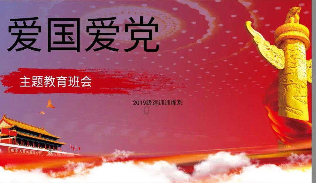 逃出魔法宫