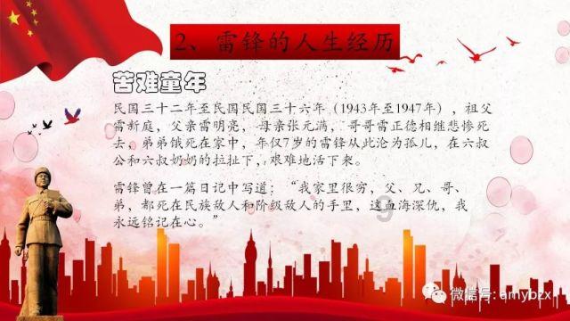 在家怎么做葡萄干