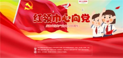 寂静森林找星星