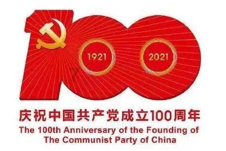 守岁是什么意思？游戏画面