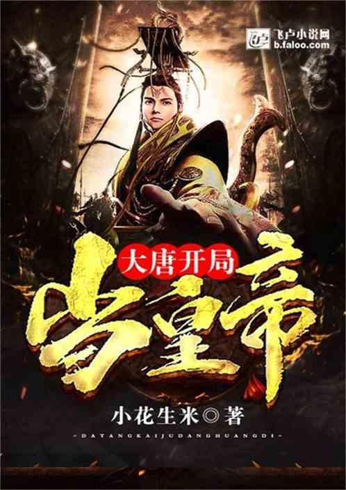 逗小猴开心系列180