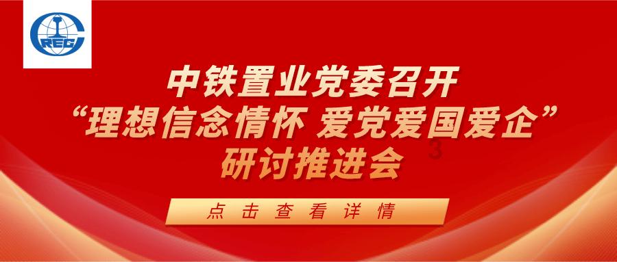 做强编制工作跑出服务县域经济发展“加速度”