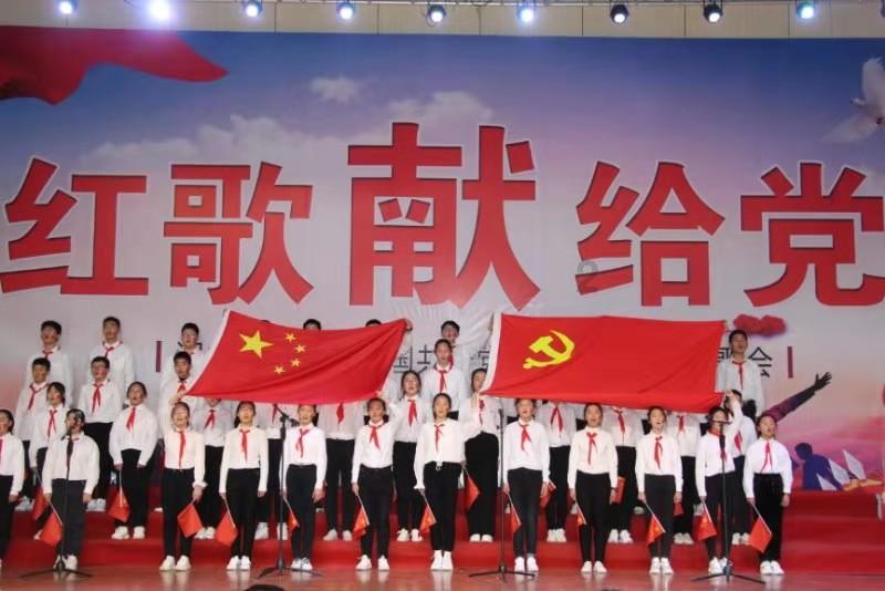 收受2728万日元“回扣” 日本自民党前高官致歉